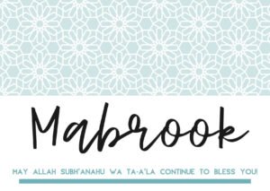 Blue Mabrook card