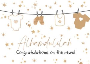 Brown & White Alhamdulilah Baby Card