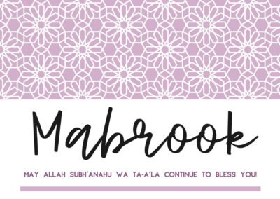 Purple Mabrook card