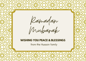 Gold Pattern Ramadan Mubarak Card