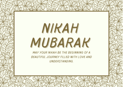 Brown Leaf Nikah Mubarak Card