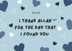 Blue I thank Allah that I found you