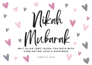 White Pink Heart Nikah Card