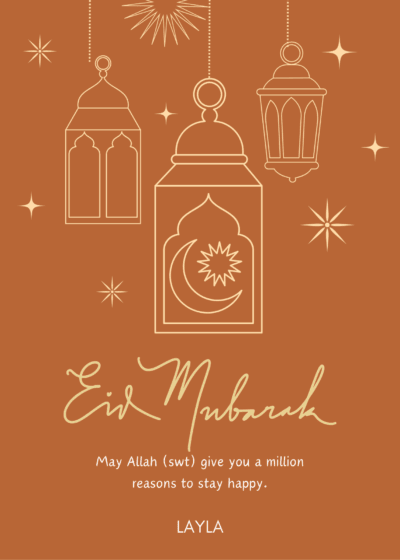 Orange Lanterns Eid Mubarak Card