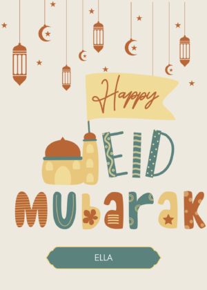 Neutral Fun Eid Mubarak Card