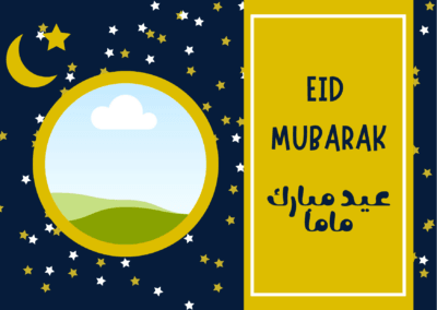 Blue Gold Star Eid Mubarak card