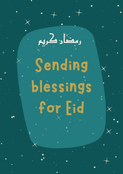 Dark Green Blessings for Eid Card