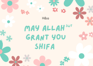 Cream Floral Shifa Card